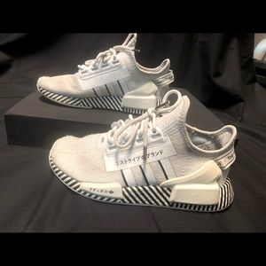 Adidas NMD R1 V2
